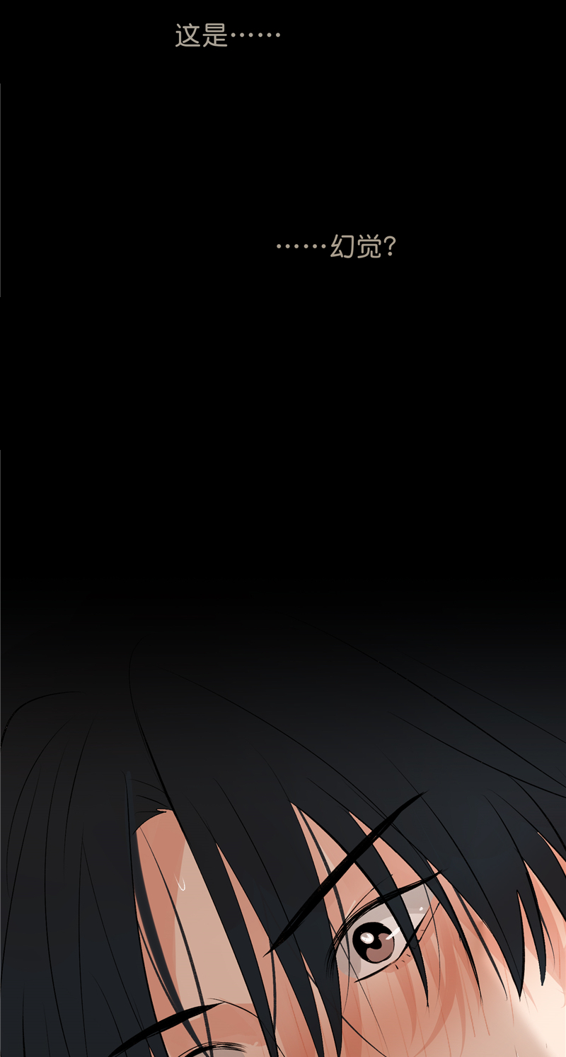 第14话45