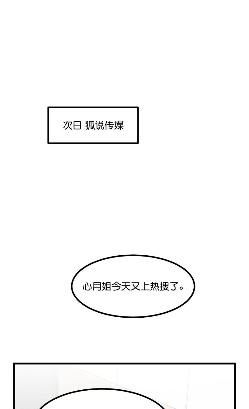 第15话2