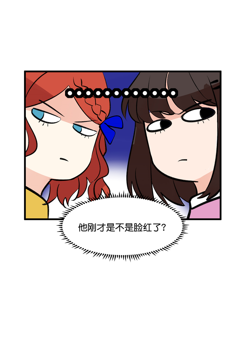 第15话22