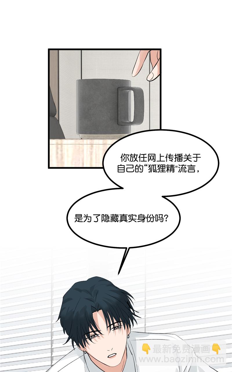第15话27