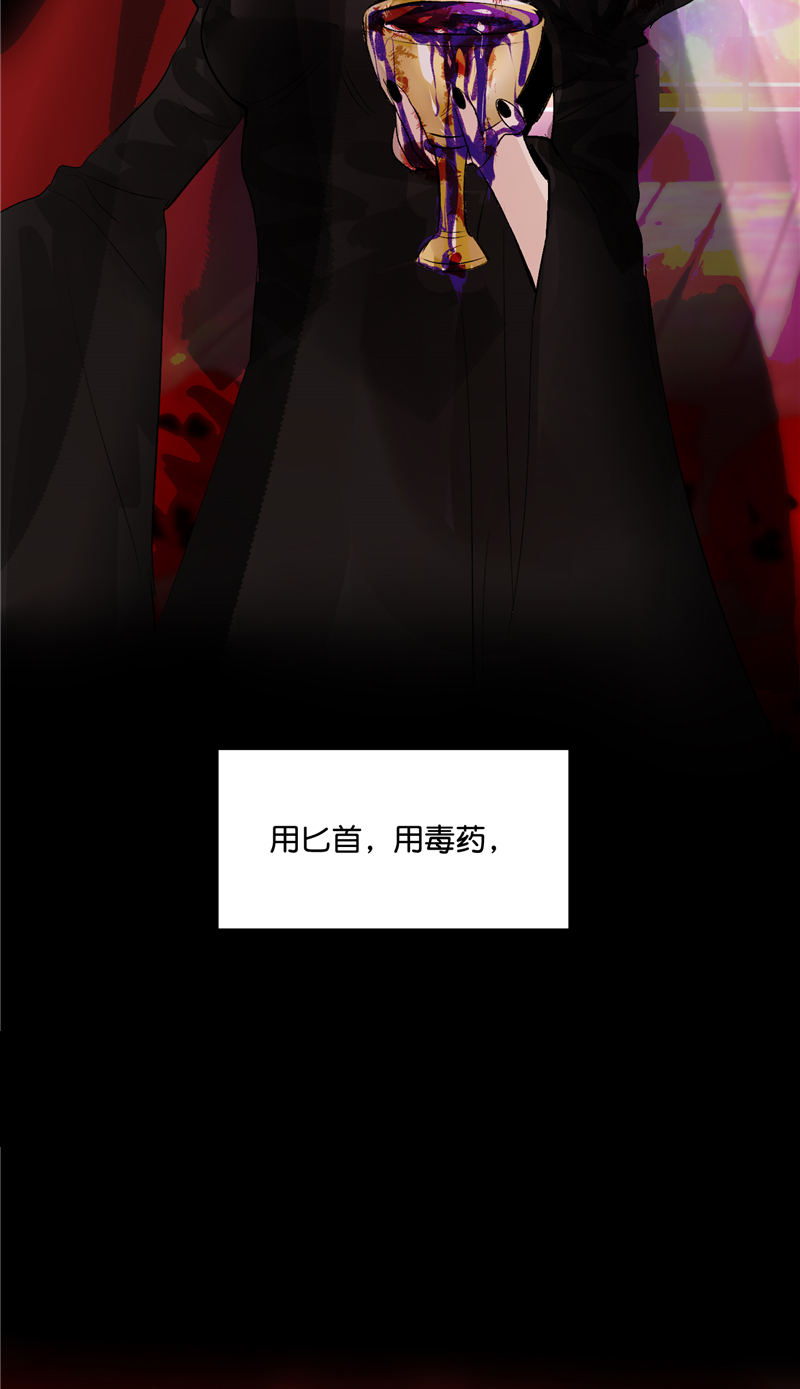 第15话38