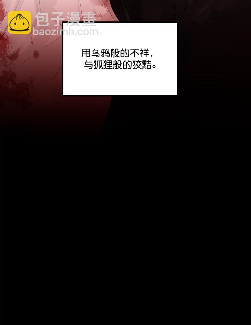 第15话40