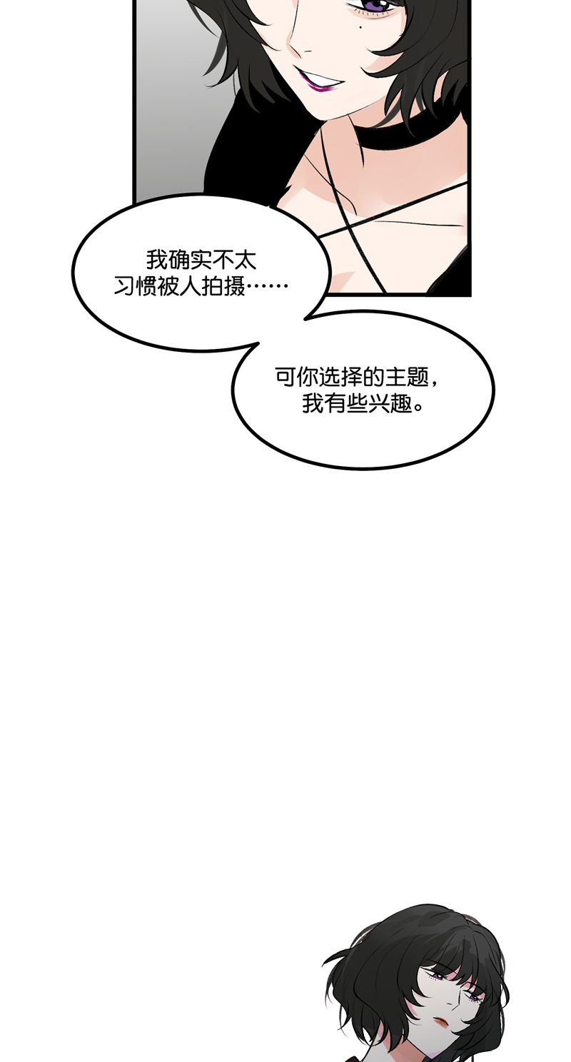 第15话48
