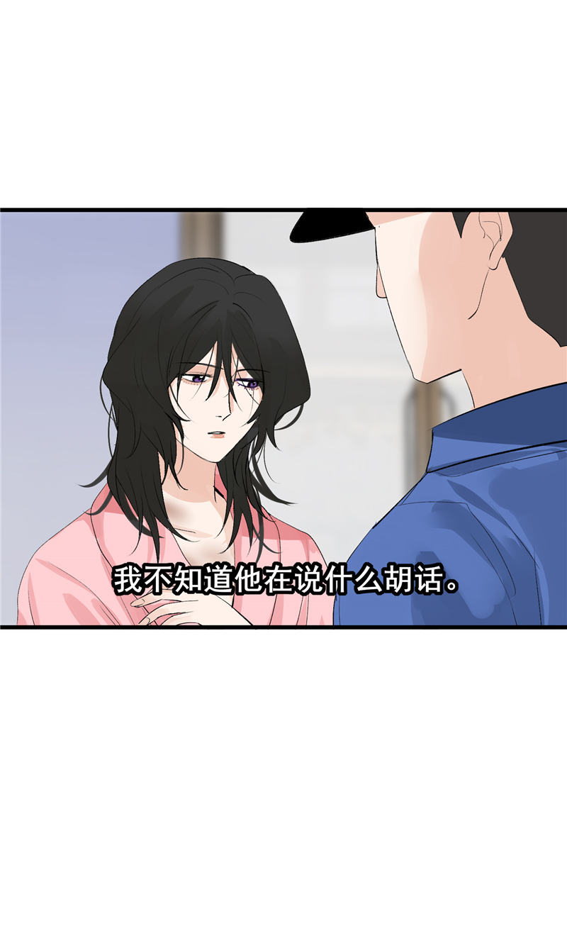 第15话7