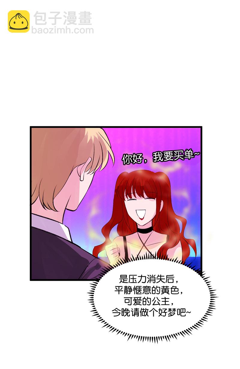 第22话10