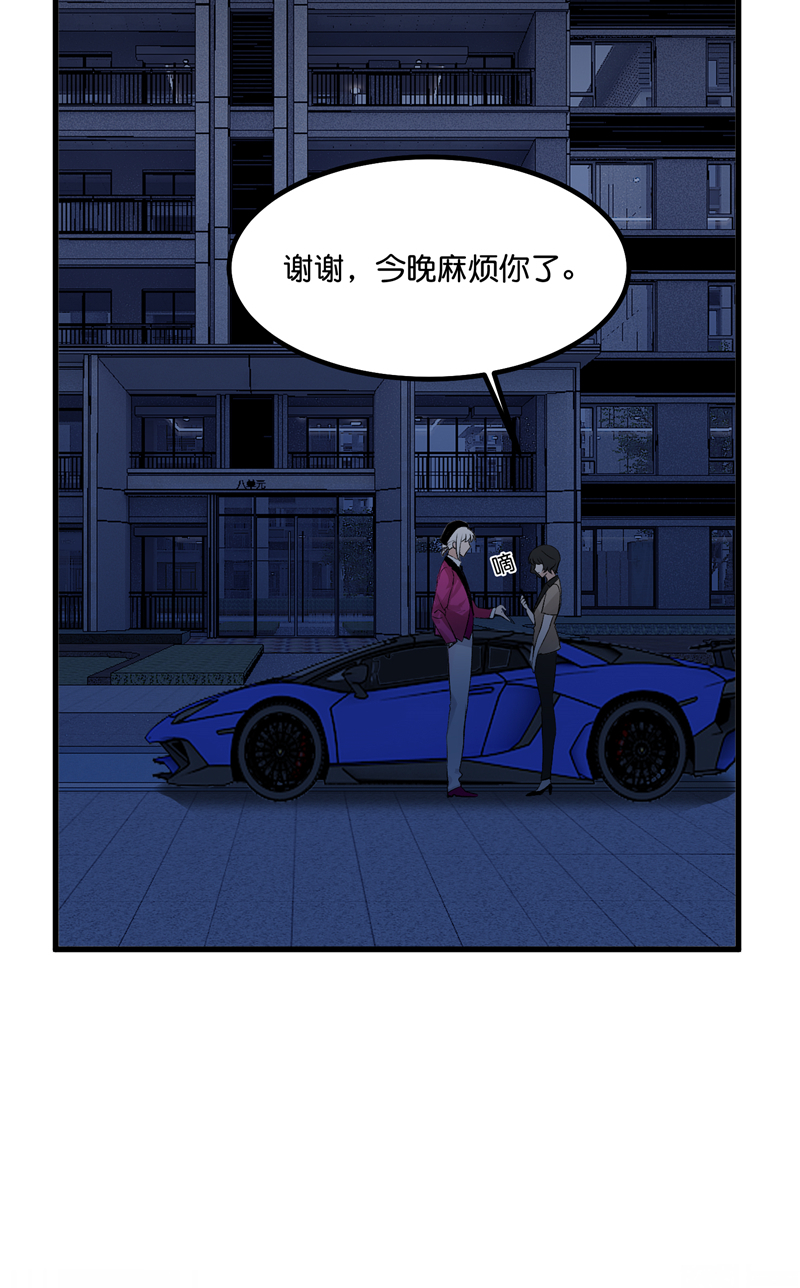 第22话18