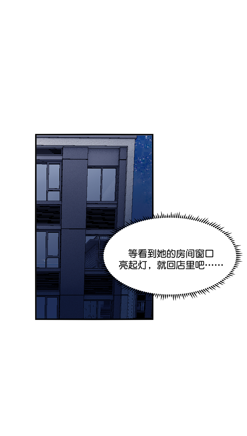 第22话25