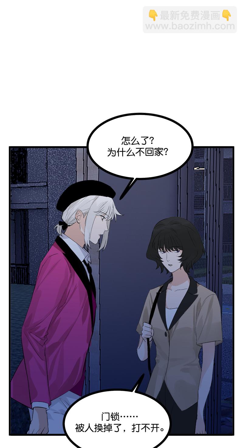 第22话32