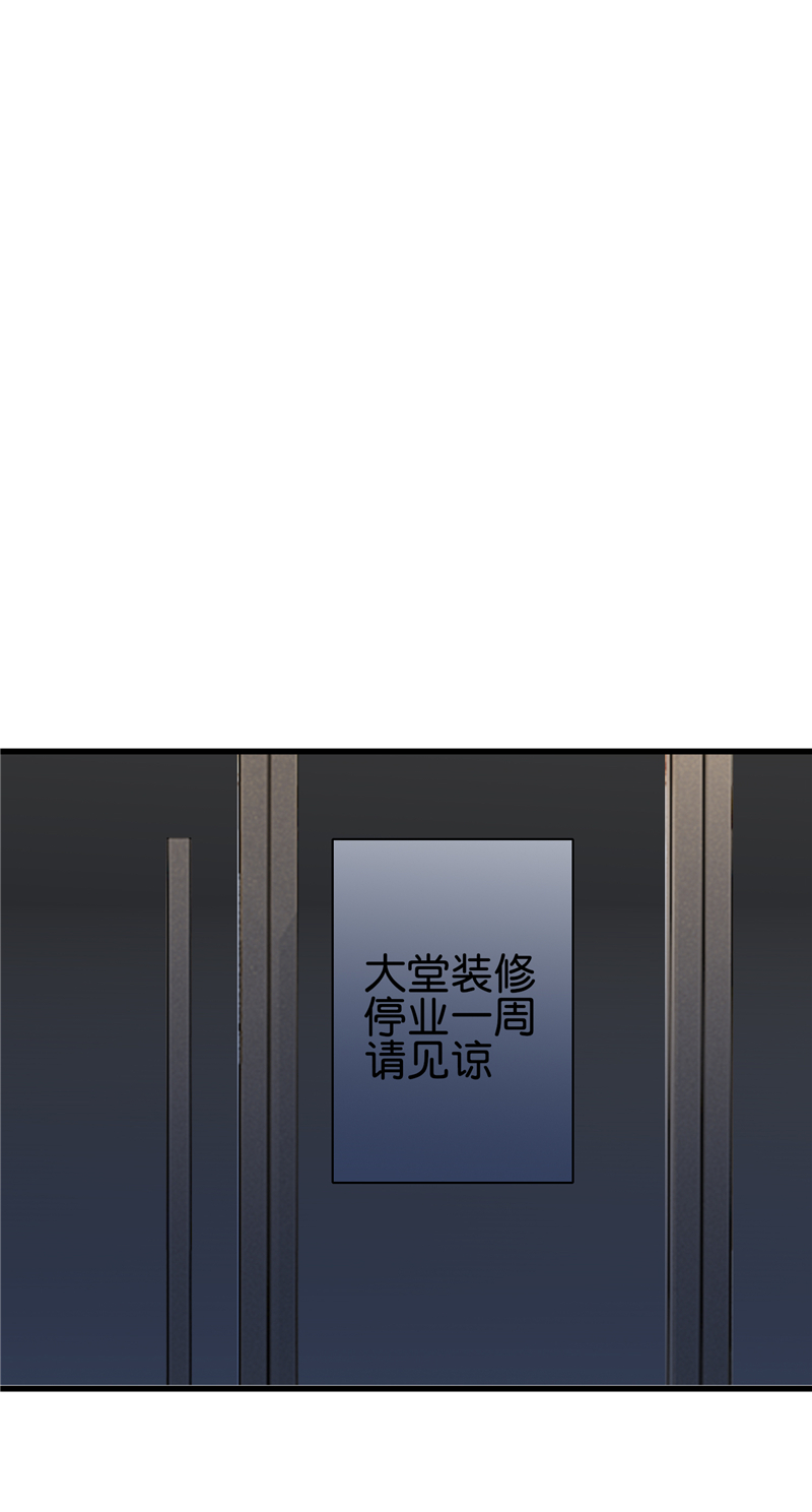 第22话35