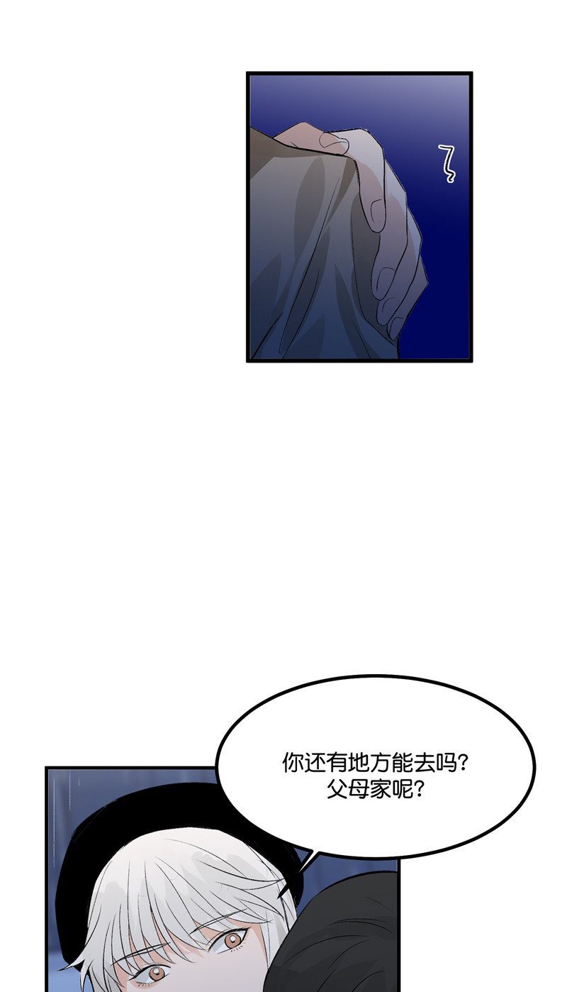 第22话38