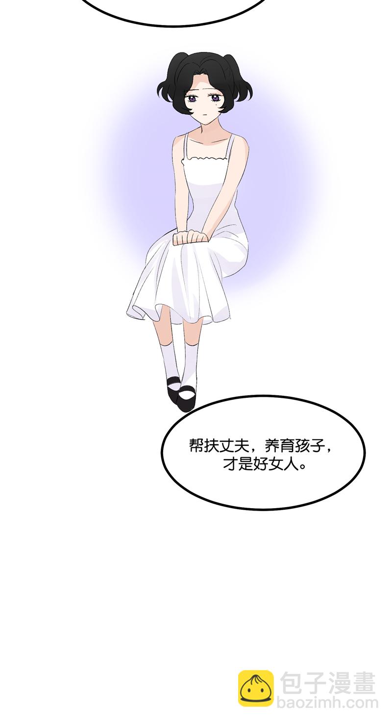 第22话50