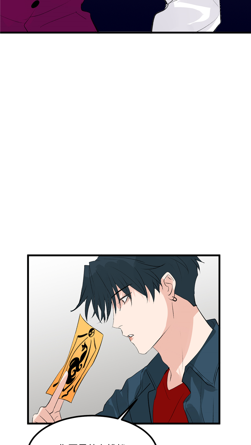 第23话29