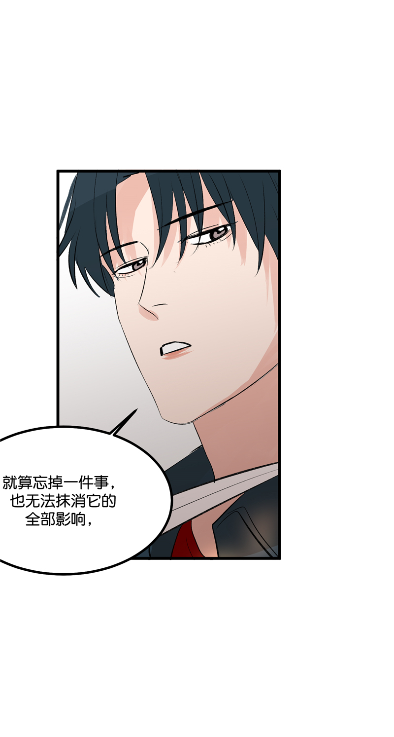 第23话38