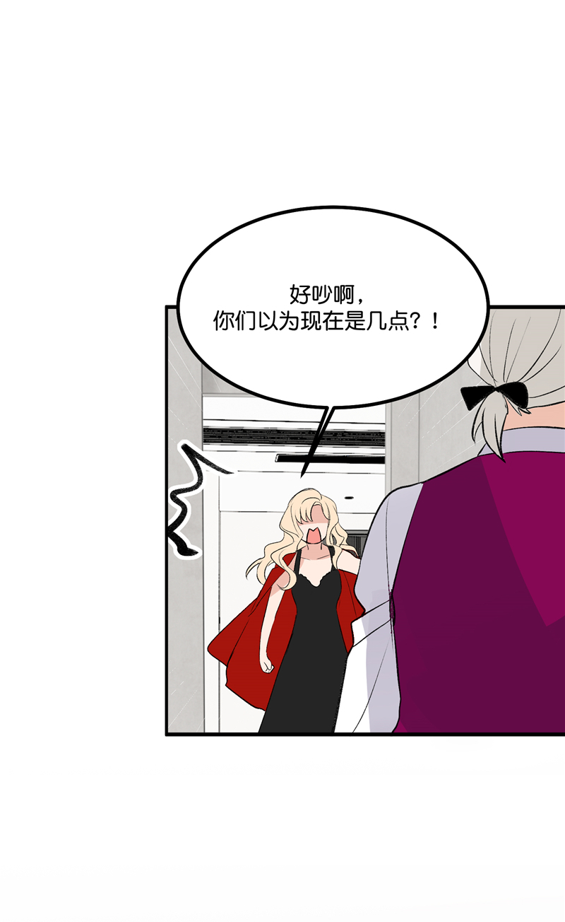 第23话41