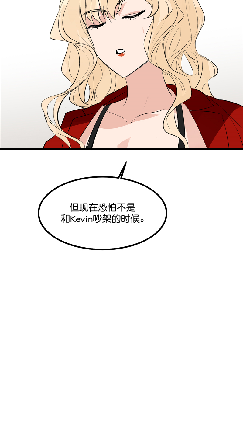 第23话45