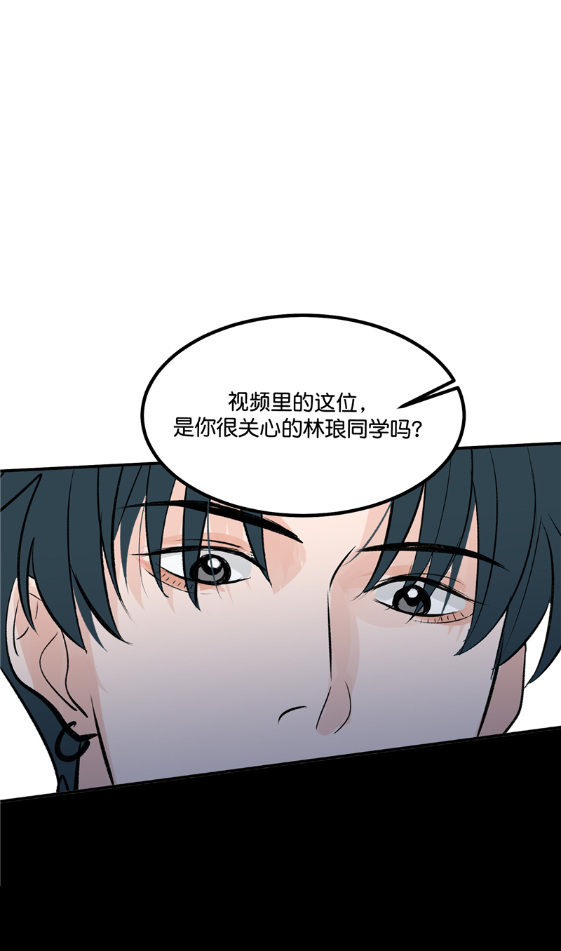 第23话47