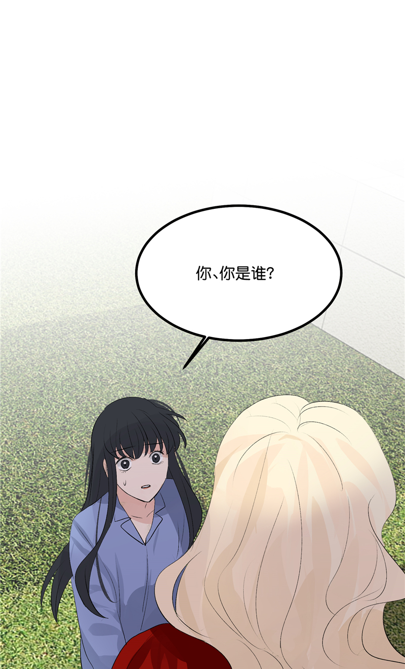 第25话13