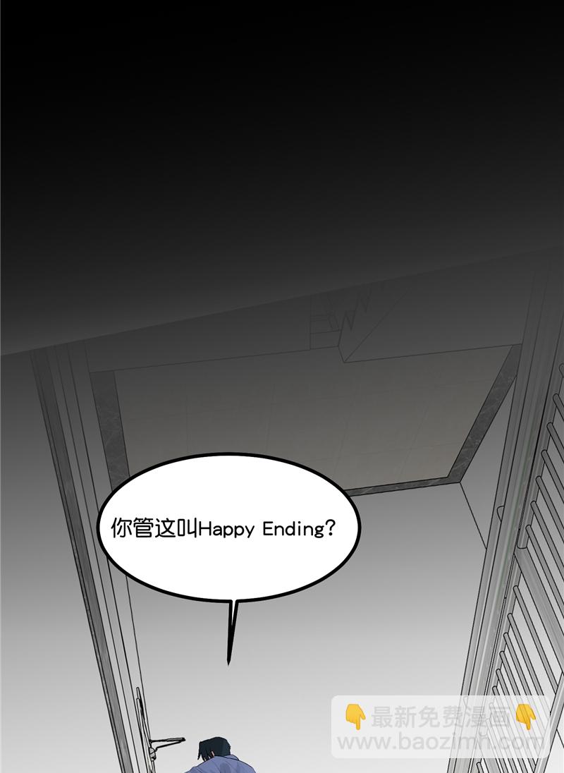 第26话10