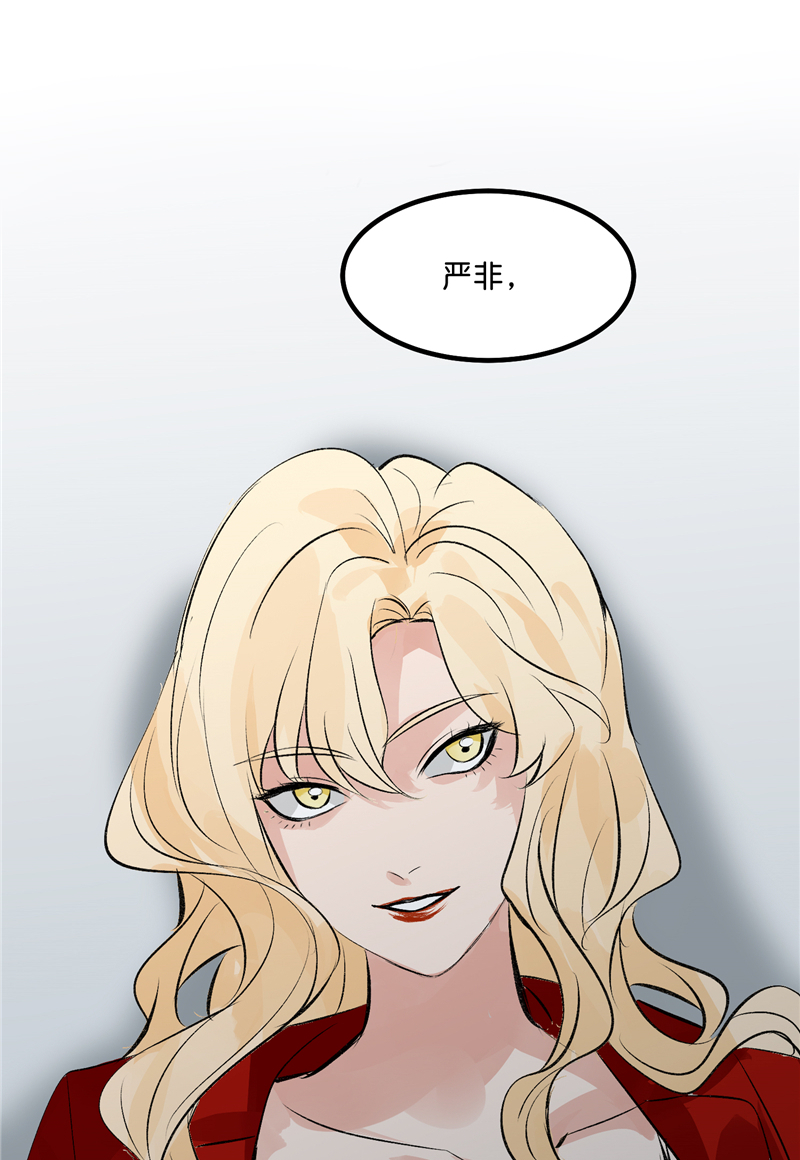 第26话20