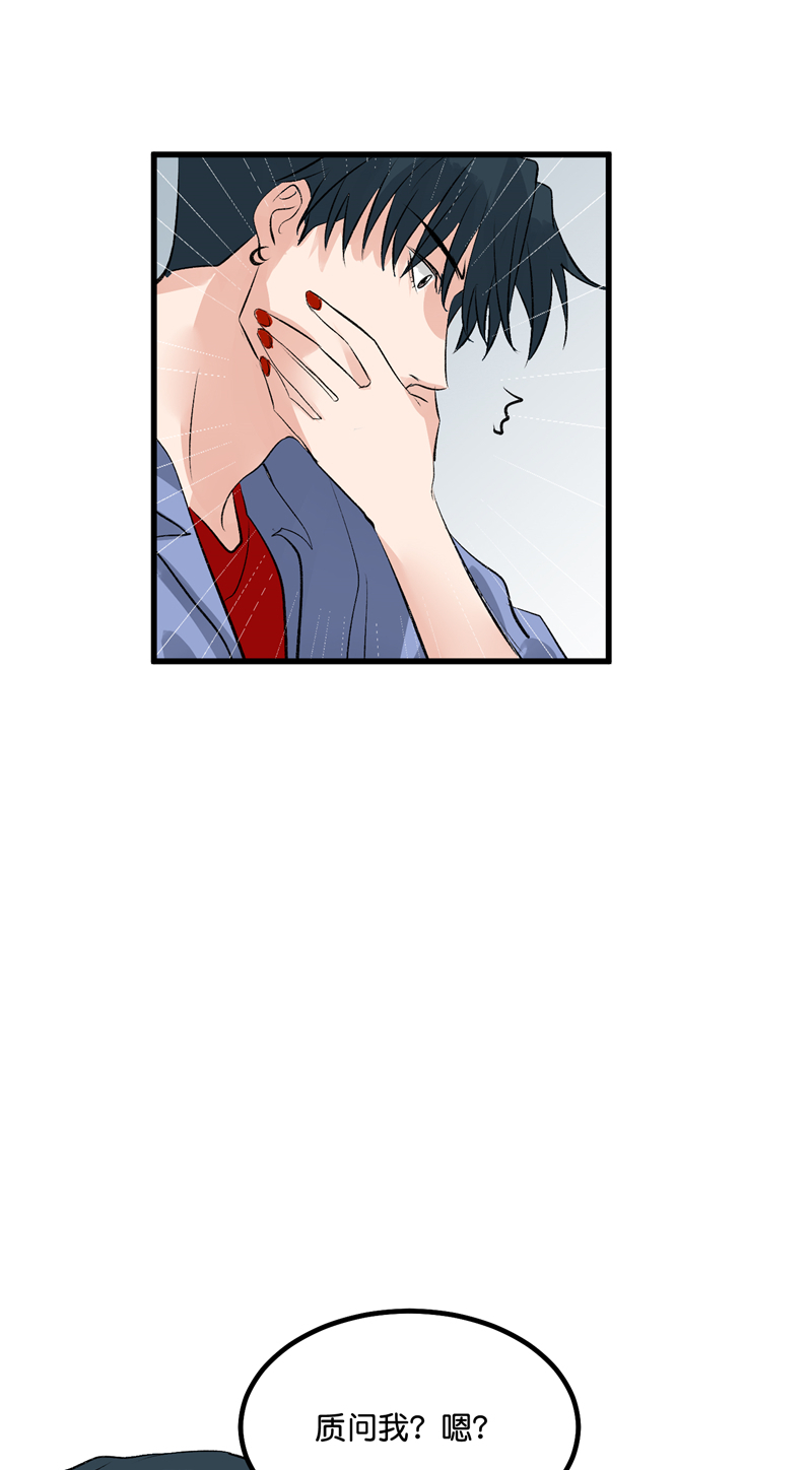 第26话22