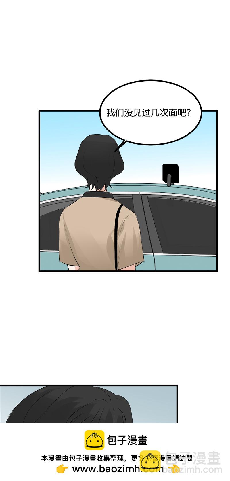 第26话49