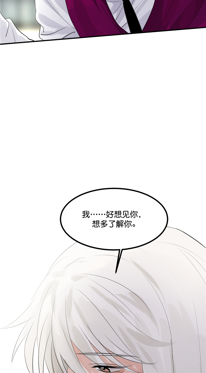第26话58