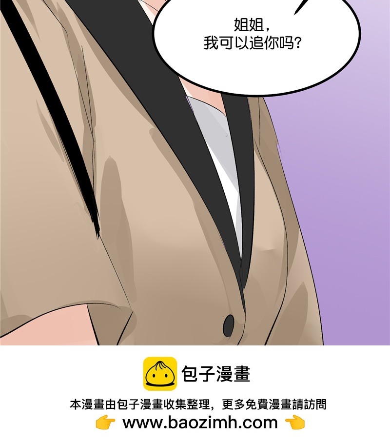 第26话61