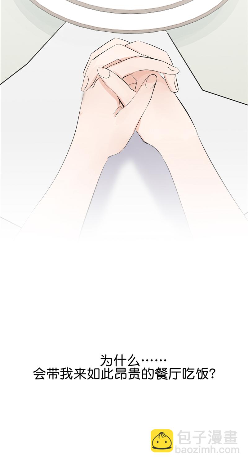 第27话19
