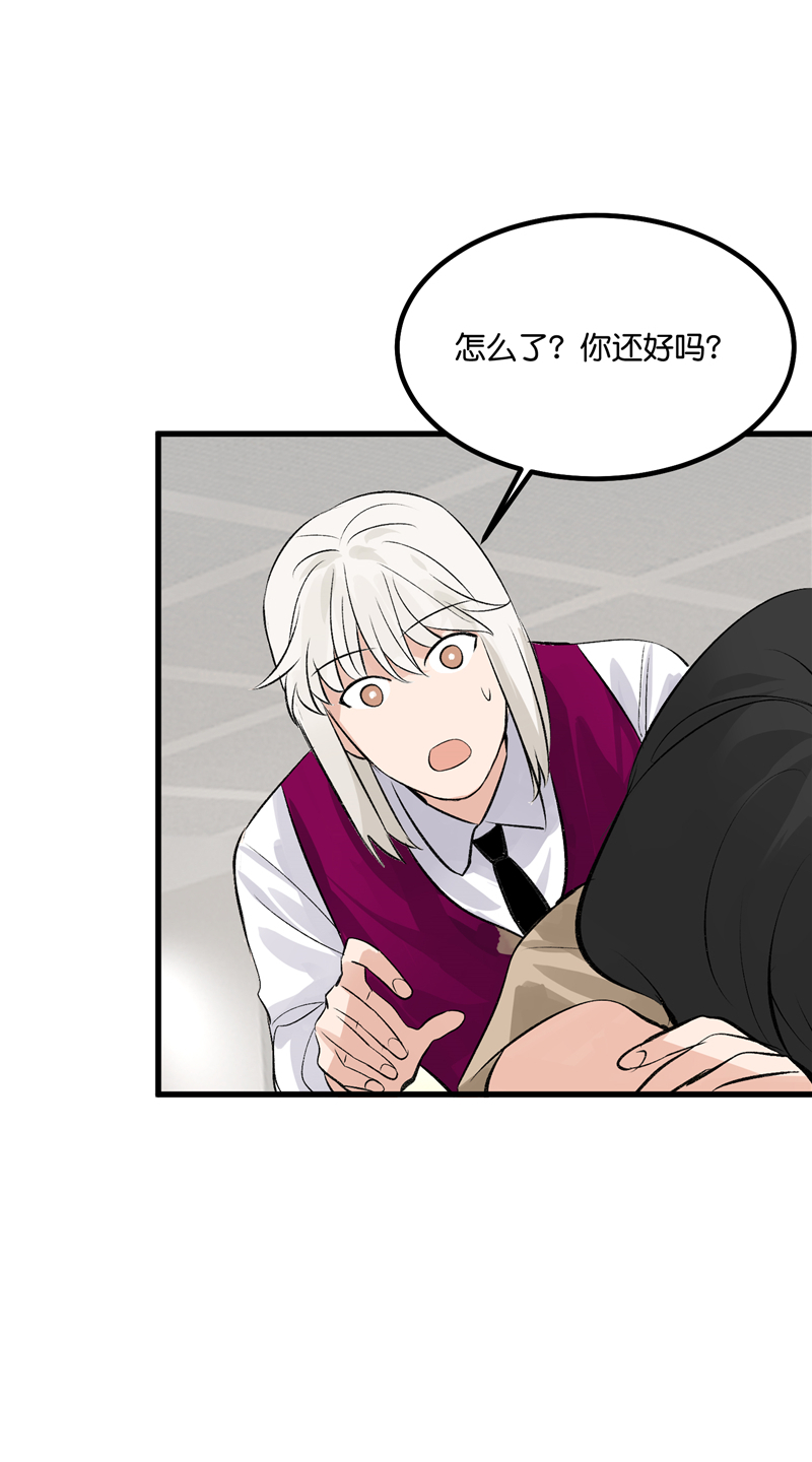 第27话24