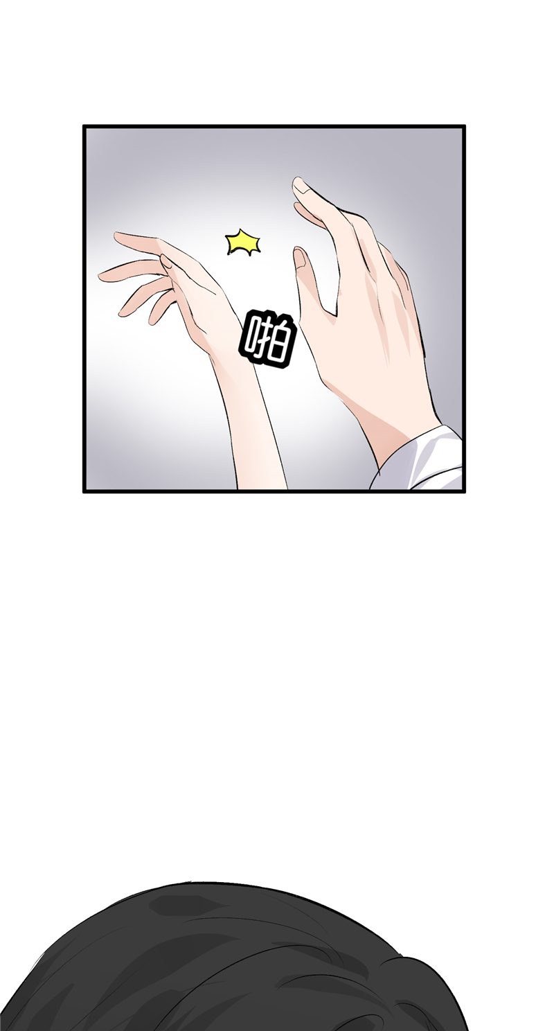 第27话25