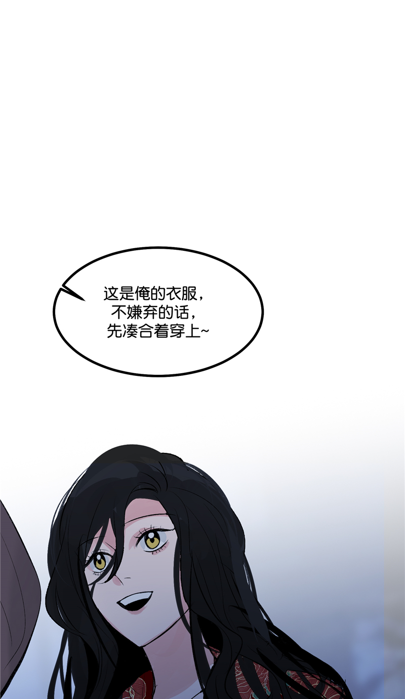 第27话59