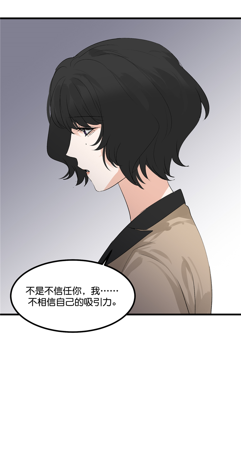 第27话6