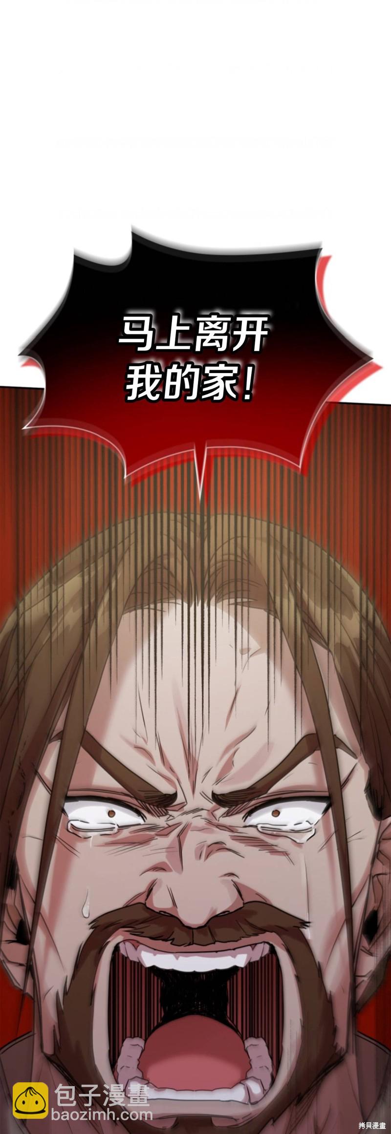 第4话14