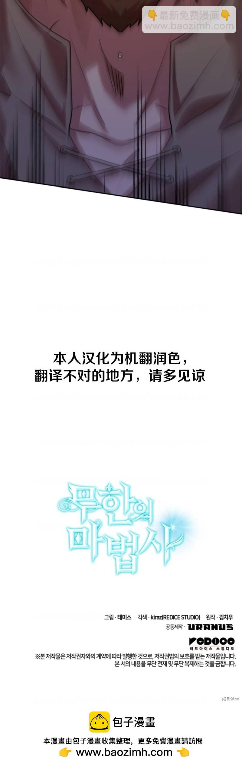 第4话15