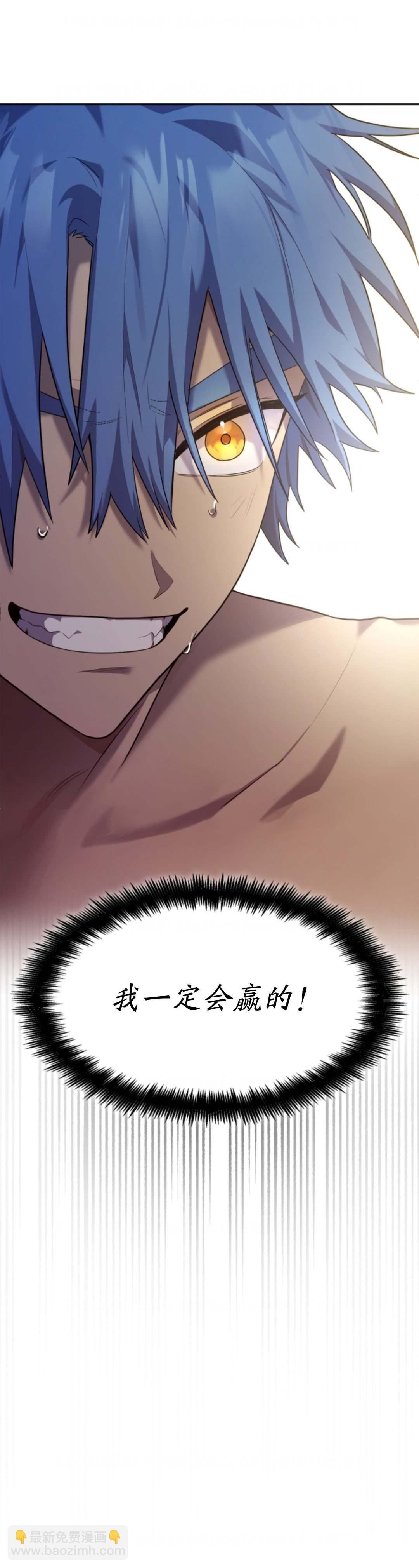 第8话1