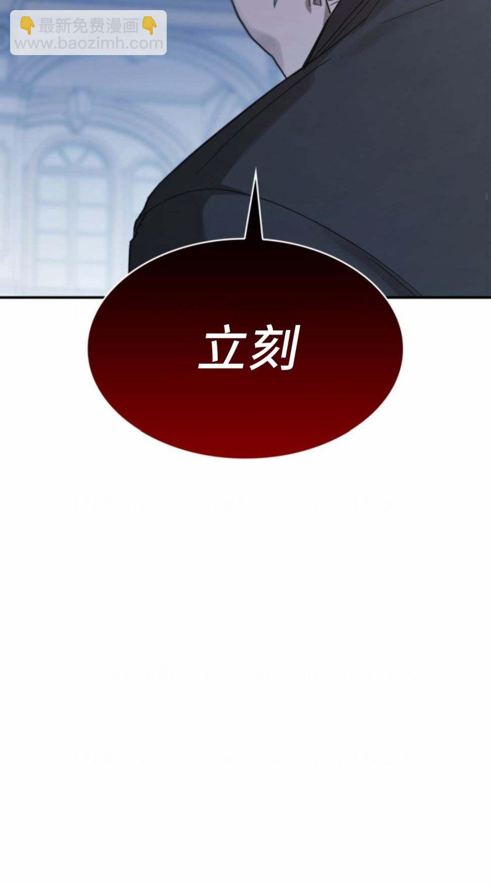 第11话13