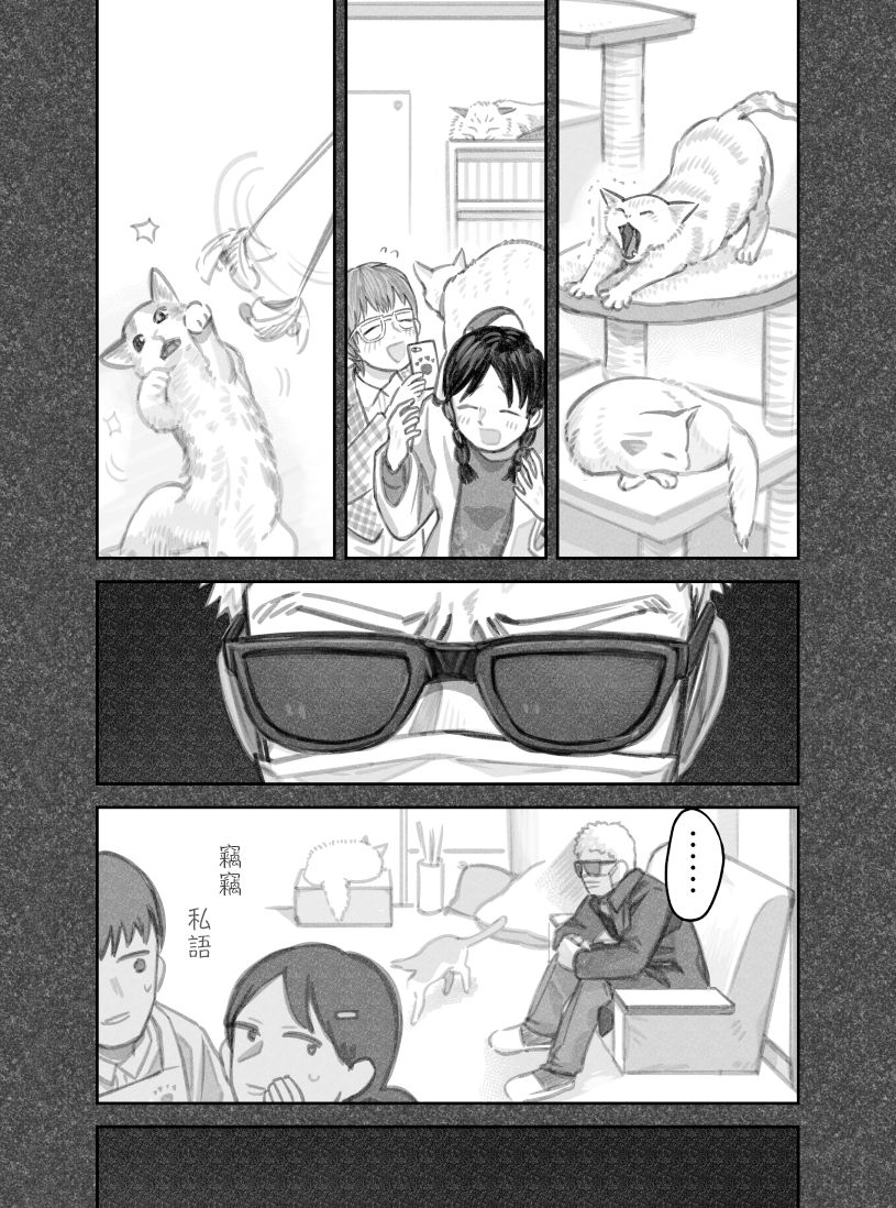 第31话1