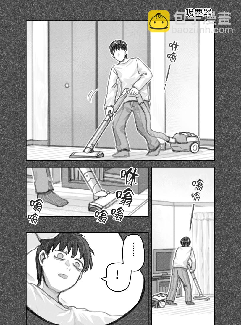 第40话6