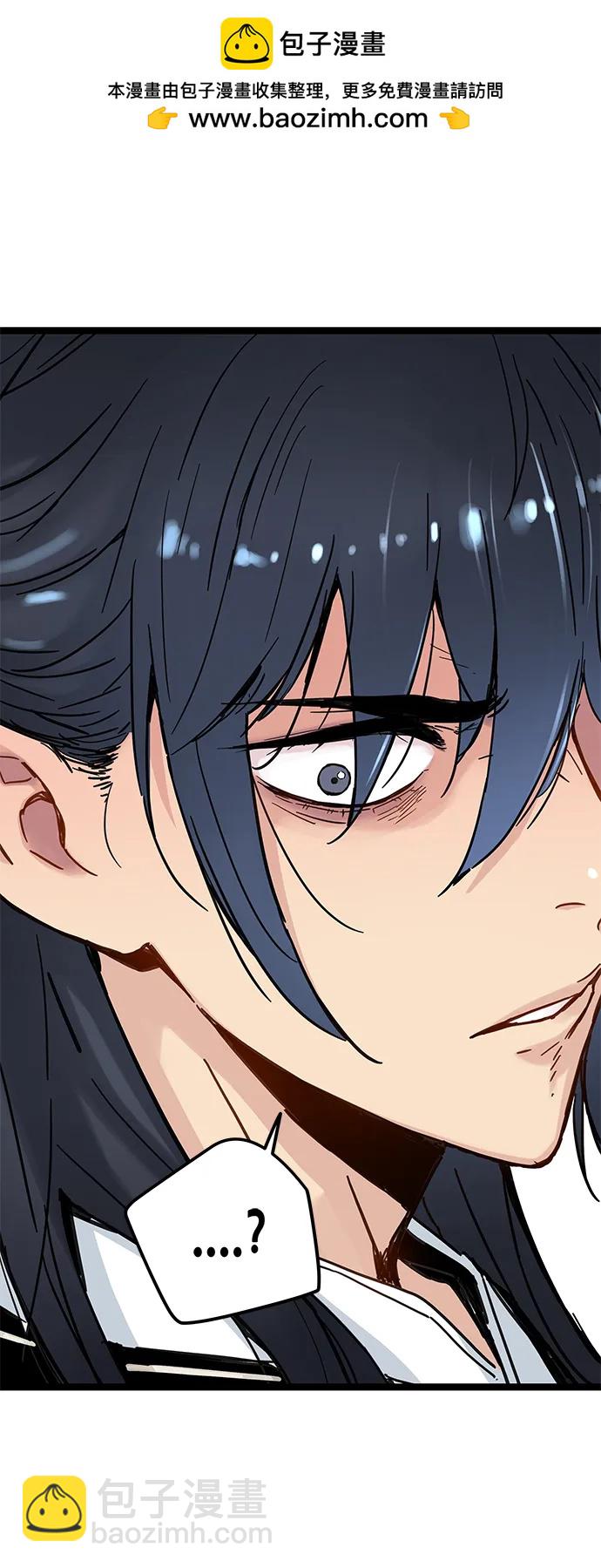 第14话23