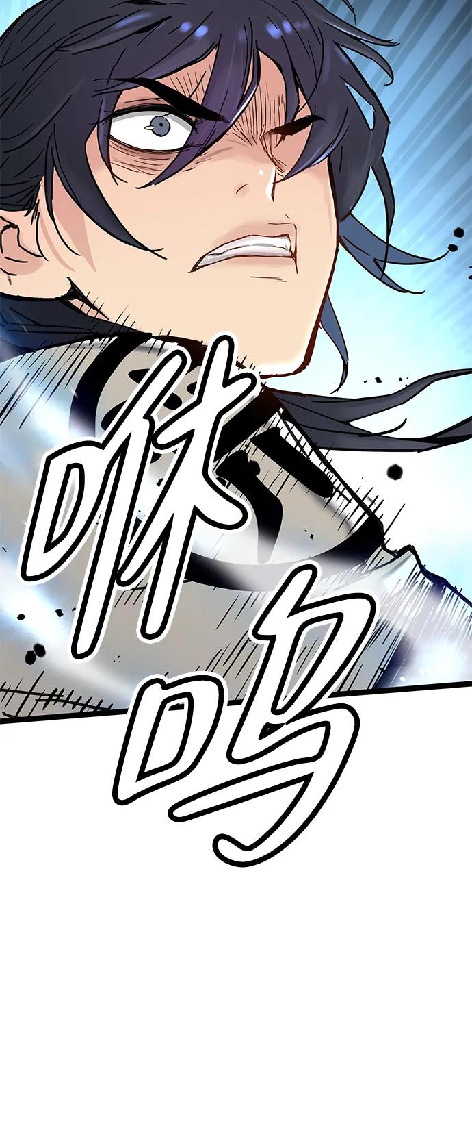 第15话15