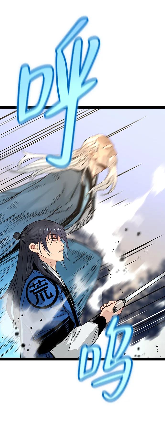 第31话42