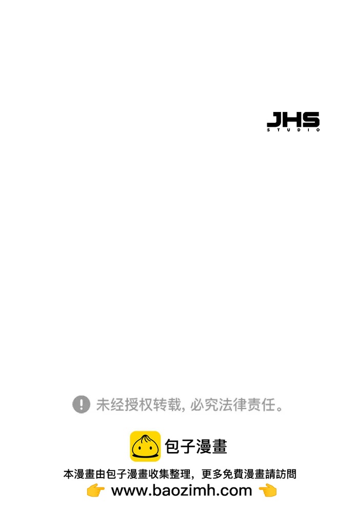 第31话83
