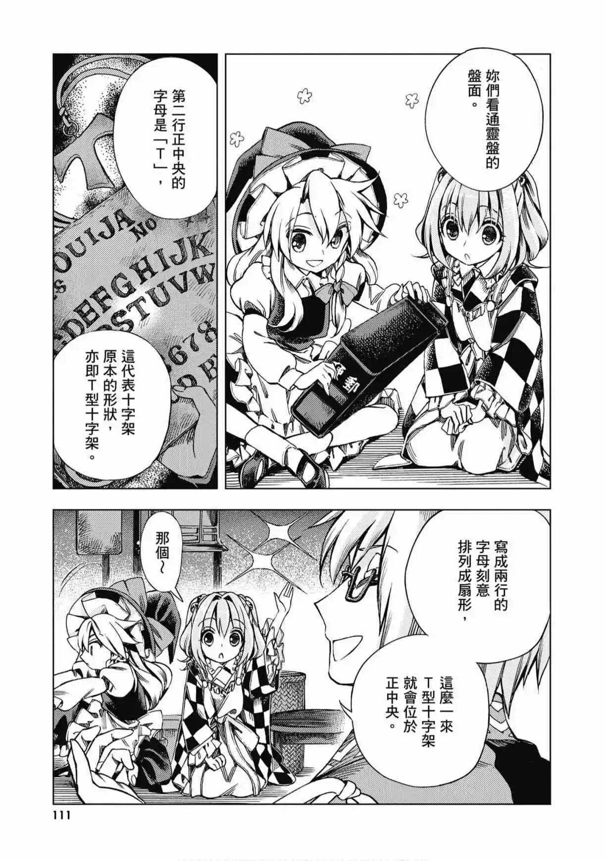 第04卷120