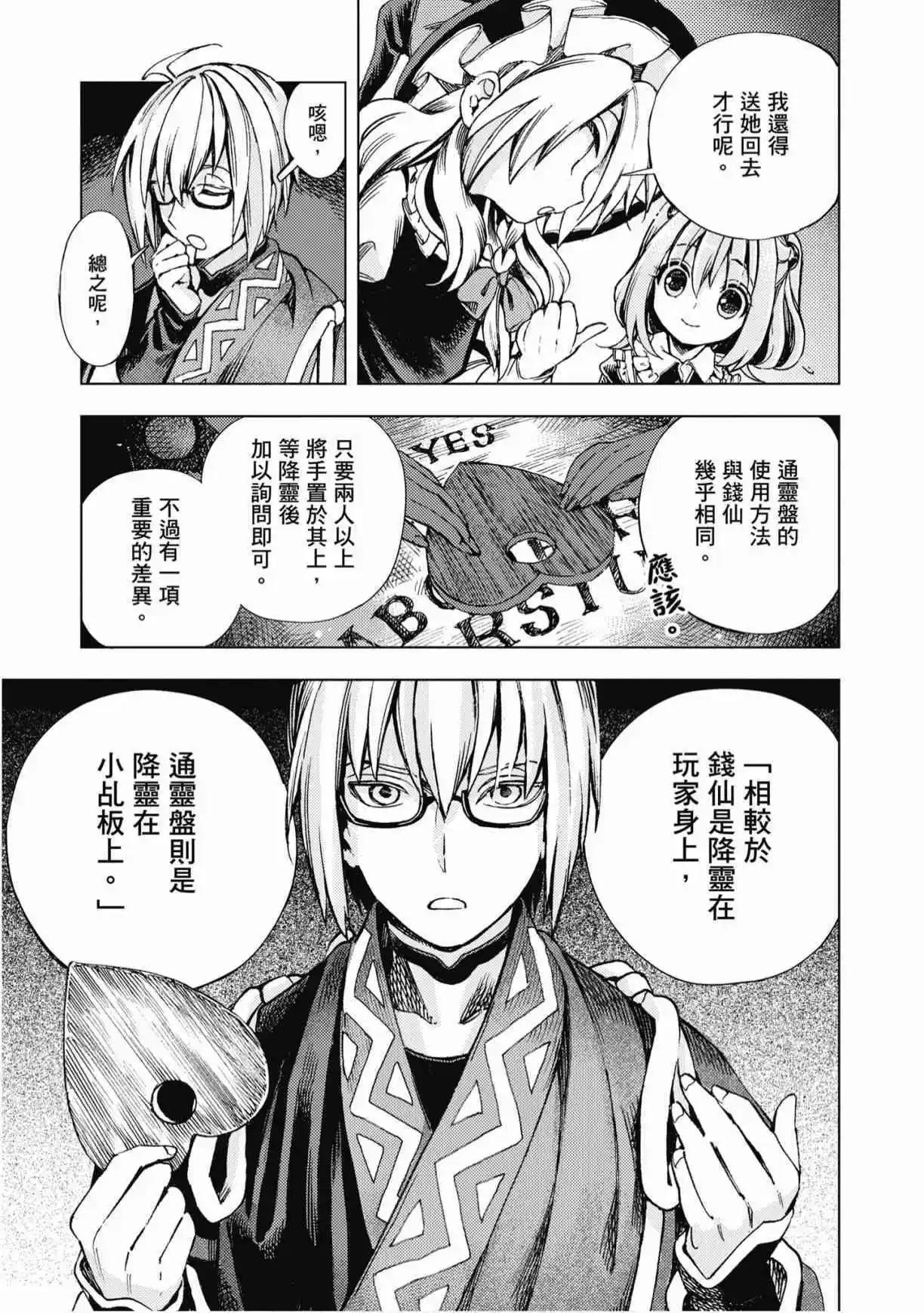 第04卷122