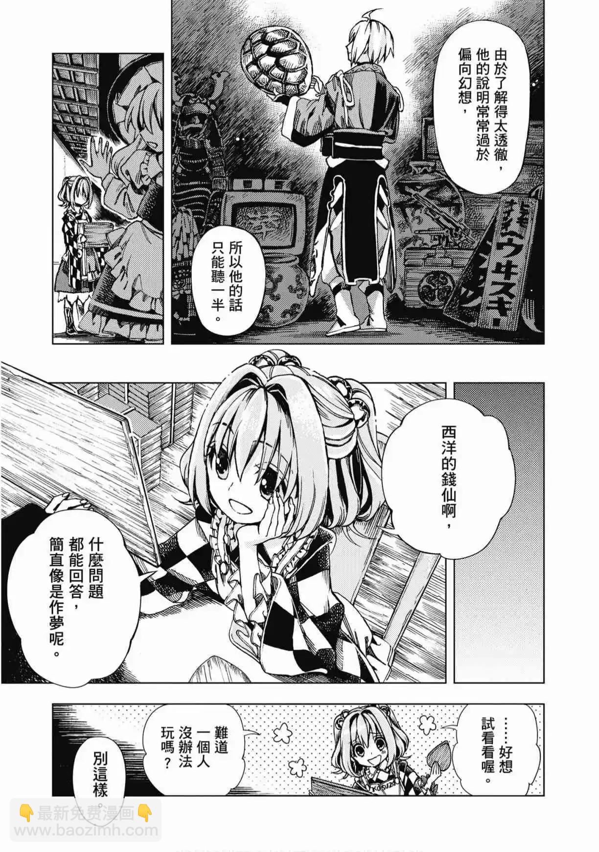 第04卷124