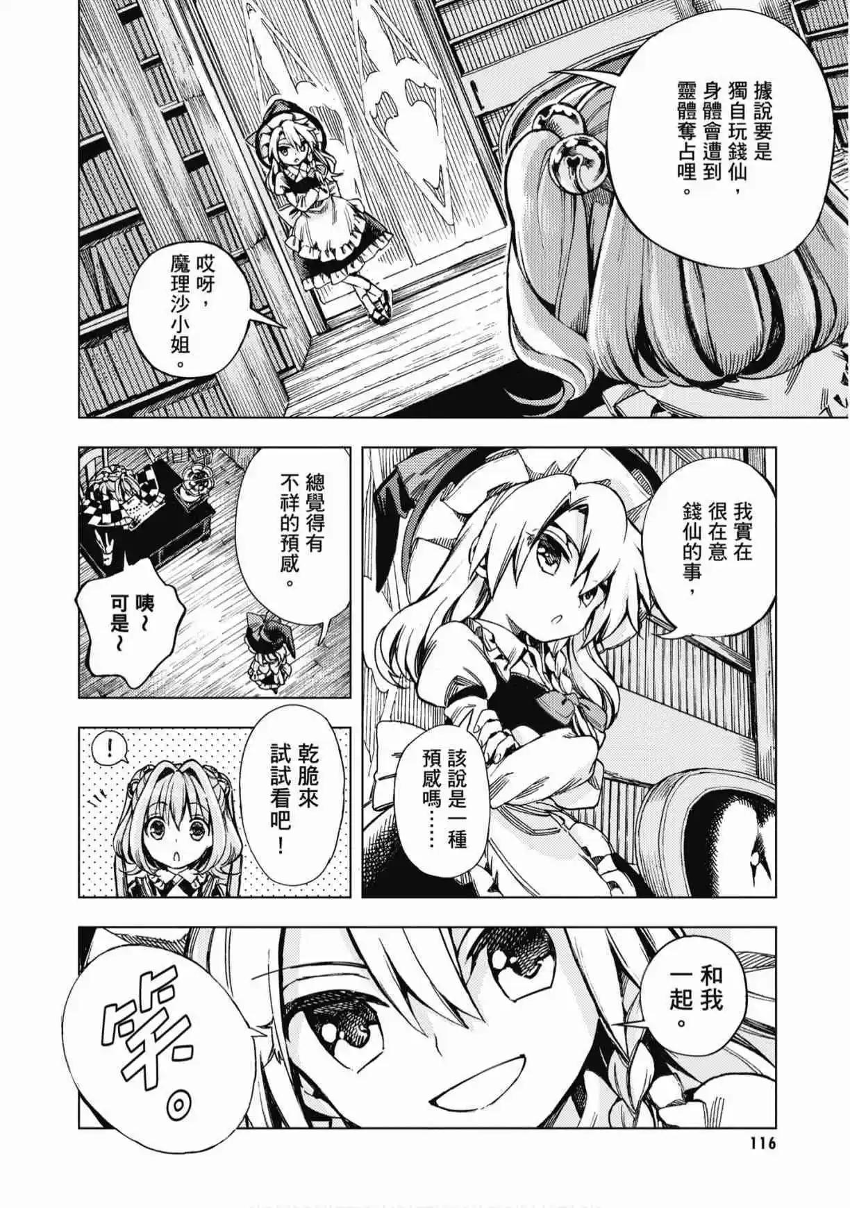 第04卷125