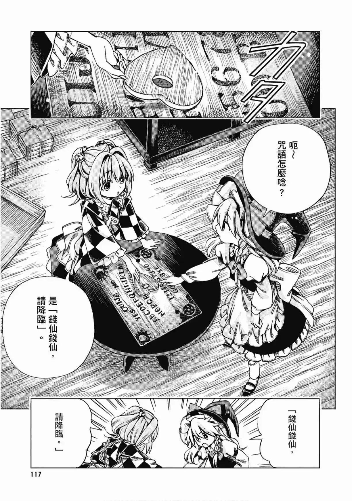 第04卷126