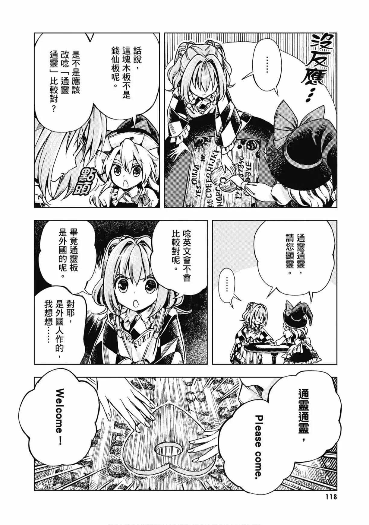 第04卷127