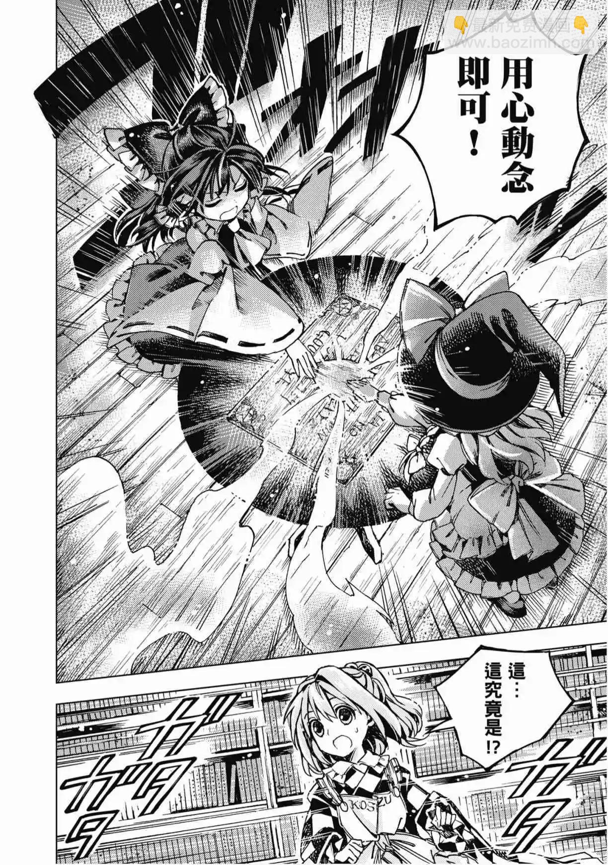 第04卷133