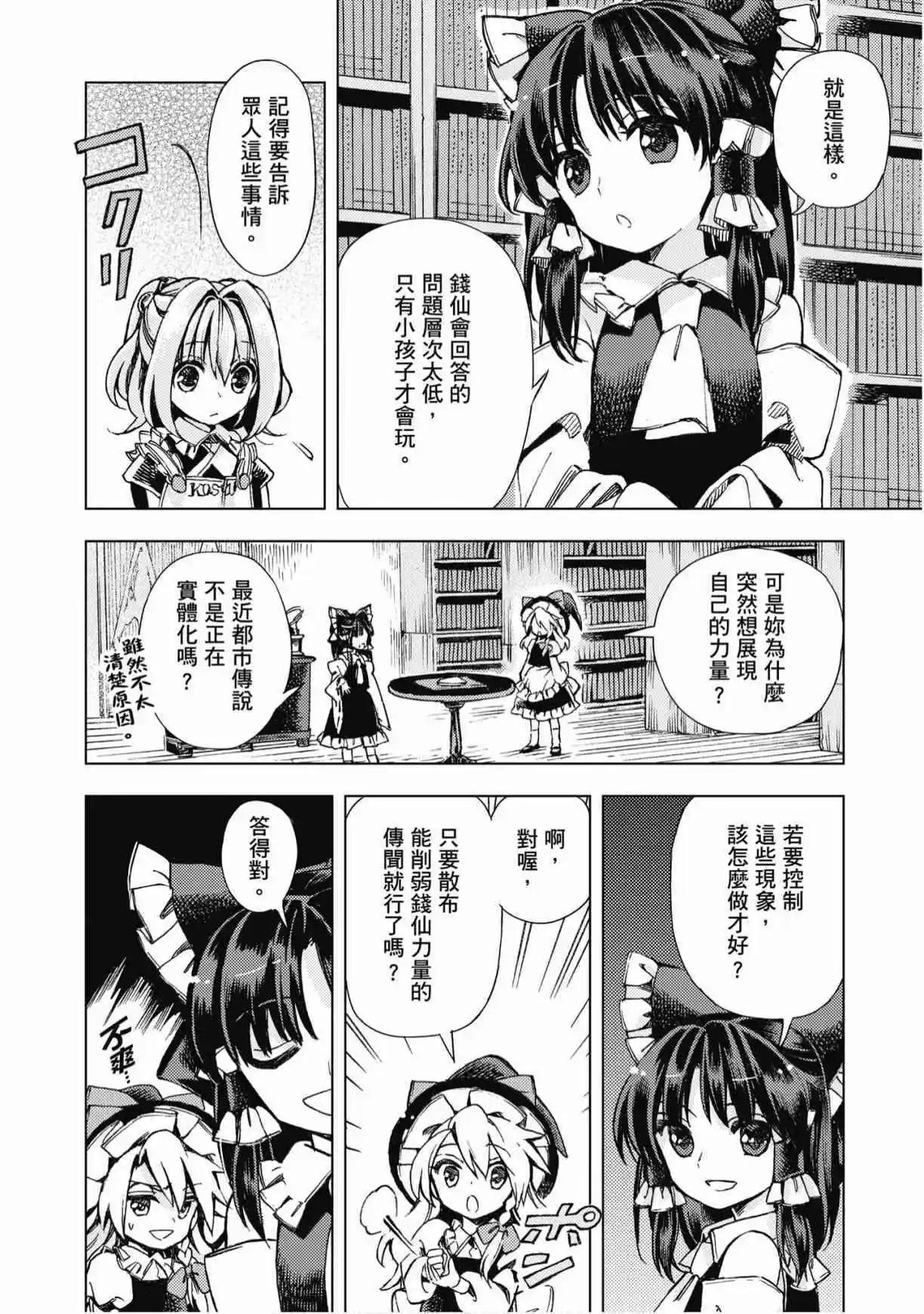 第04卷137